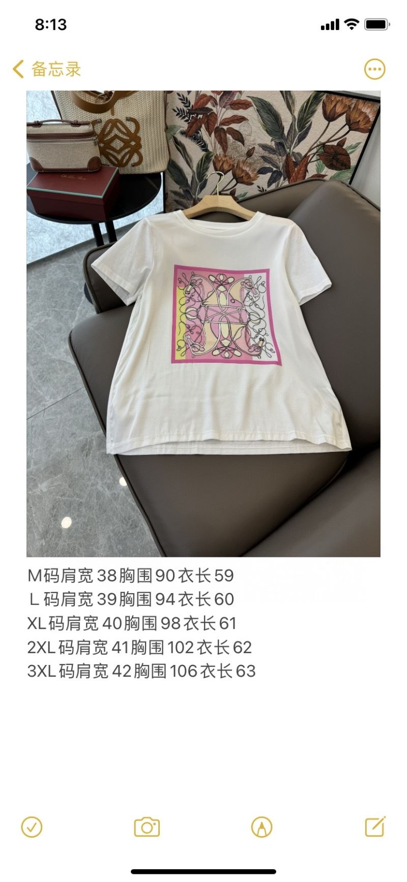 Hermes T-Shirts